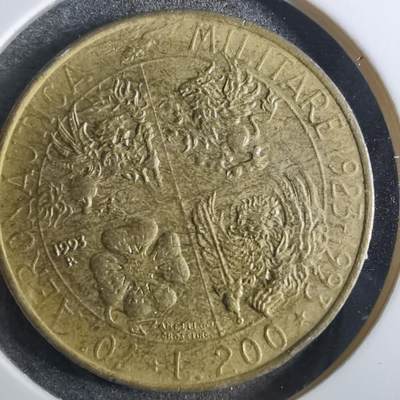 沼泽如烟--第849场 - 意大利1993年200里拉纪念币