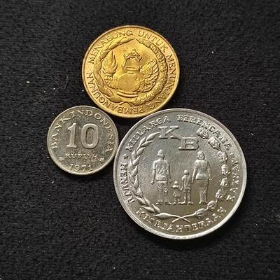 【全场包邮】纯粹捡漏拍462场 - 印度尼西亚1971-1974年3枚FAO纪念币一组