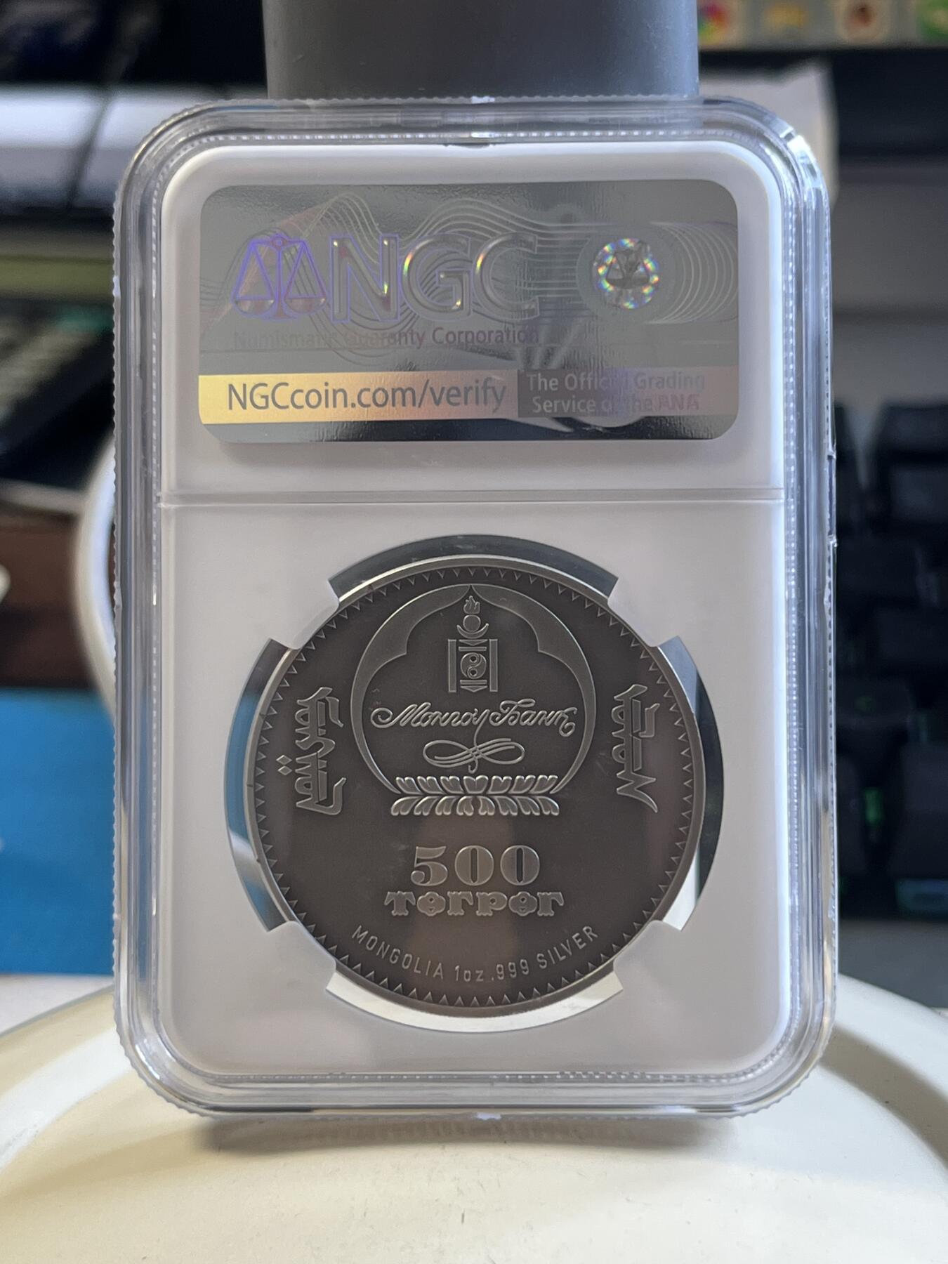 第176期拍卖【长期征集拍品】【欢度国庆中秋双节】 首期NGC-PF70ULTRA CAMEO 蒙古2017年发行的野生动物保护系列-紫貂镶嵌水晶仿古银币-500图格里克（CIT高浮雕,克重1盎司，999纯银，38.61MM，限量2500枚）无盒证