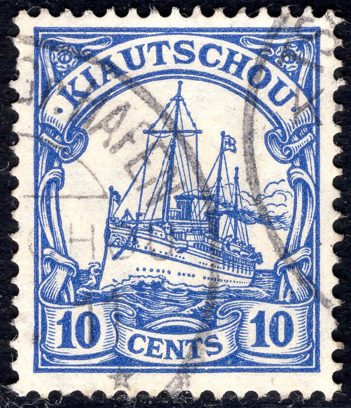 洪涛臻品批发群 精选邮票限时拍卖第1114期  1906德国在华客邮 胶州中国币值10分帆船票 有水印