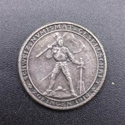 【淘币小摊】限时拍第七百五十二拍  小银币场 满百包邮可预留两周  周一统一发货  - 1916年银章重11克