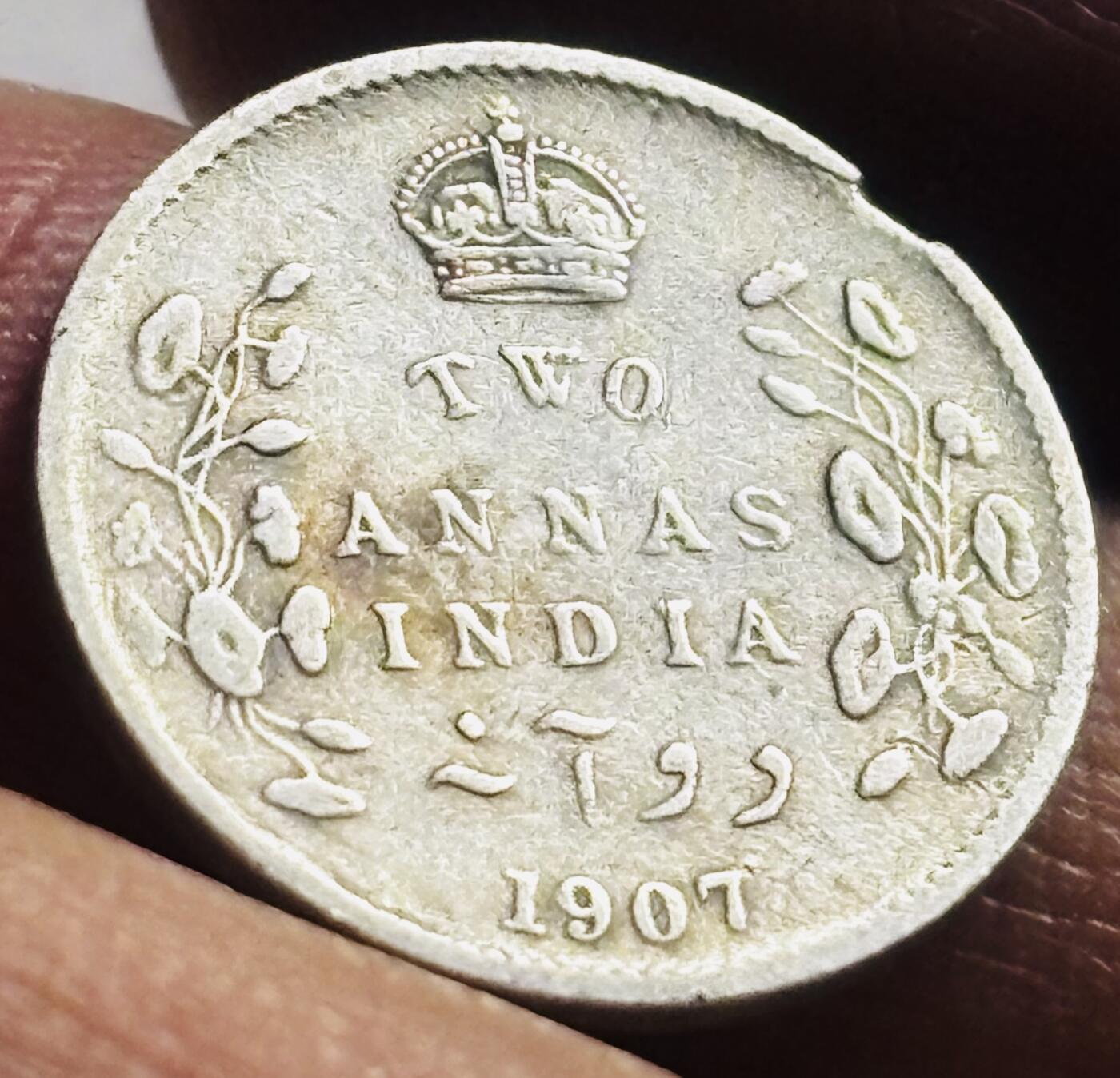 文馨钱币收藏第 273 场， 长期接收代拍品 少见 1907 年英属印度皇帝爱德华七世 2 安娜银币，高银版