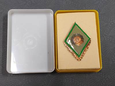 韵星假日拍卖第二十五期 -- Rimey Holidays Auction 25 - 民主德国内务部警察学院毕业生校徽 少见转轮 带原盒 