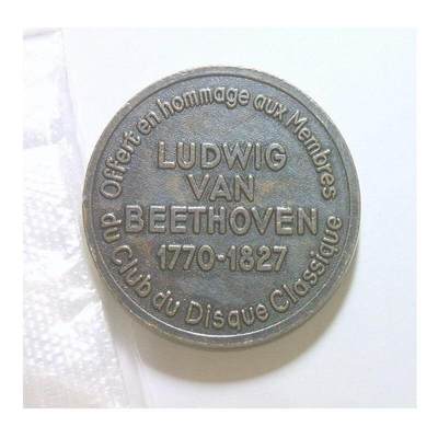 【旋风钱币】10月4日19:00准时开拍 精美欧洲币章 第三帝国货币等 全场包邮！ 德国1827年 大音乐家贝多芬高浮雕精制大铜章 40MM