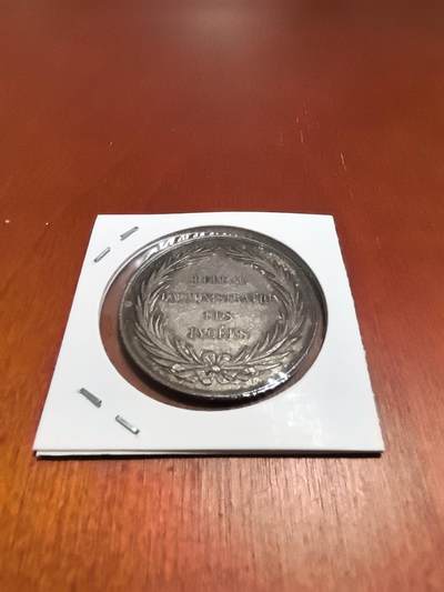 长老汇马年精选第十九场拍卖 1860-1879法国教育部银章，20克950银，35.2MM，边有小蜜蜂银标