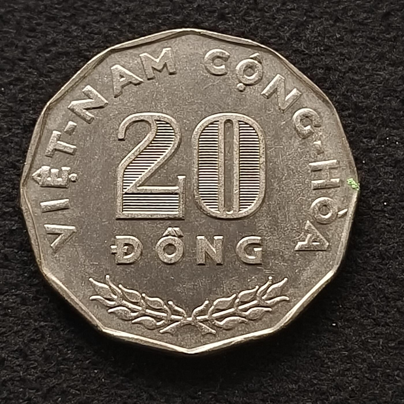 【全场包邮】纯粹捡漏拍462场 越南1968年20盾FAO纪念币