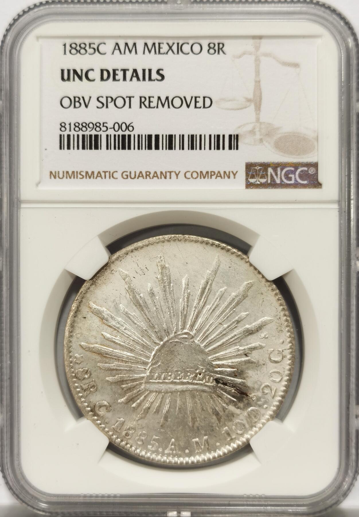 博洋堂“良辰美钰”中秋国庆双节精品专场暨第141期（全场包邮） NGC UNC 四级墨西哥鹰洋C 1885 AM，C厂单字母版，该年份一共20多万产量，此版最少值得收藏