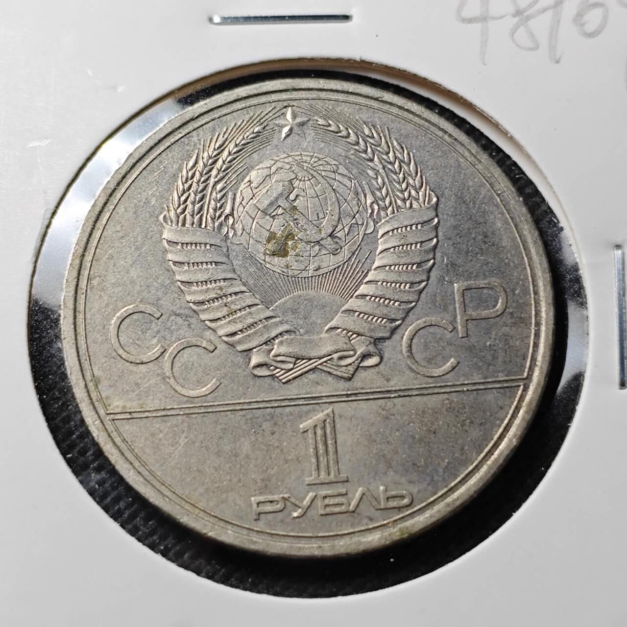 KK钱币收藏小铺 第348场 2月预留时间 周末发货