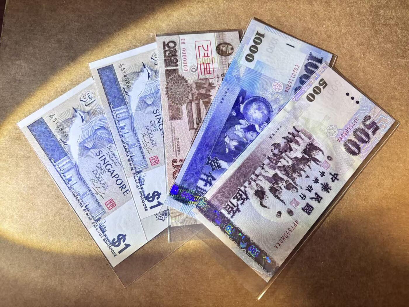 【Blue Auction】世界纸币精拍第730期——18级TOP拍卖/信誉/品质/专业/高效💫