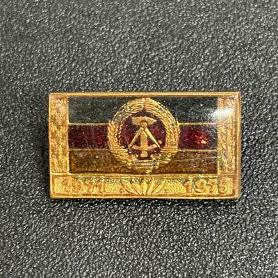 西秦中古拍卖第五十九期 - 东德集体劳动奖章