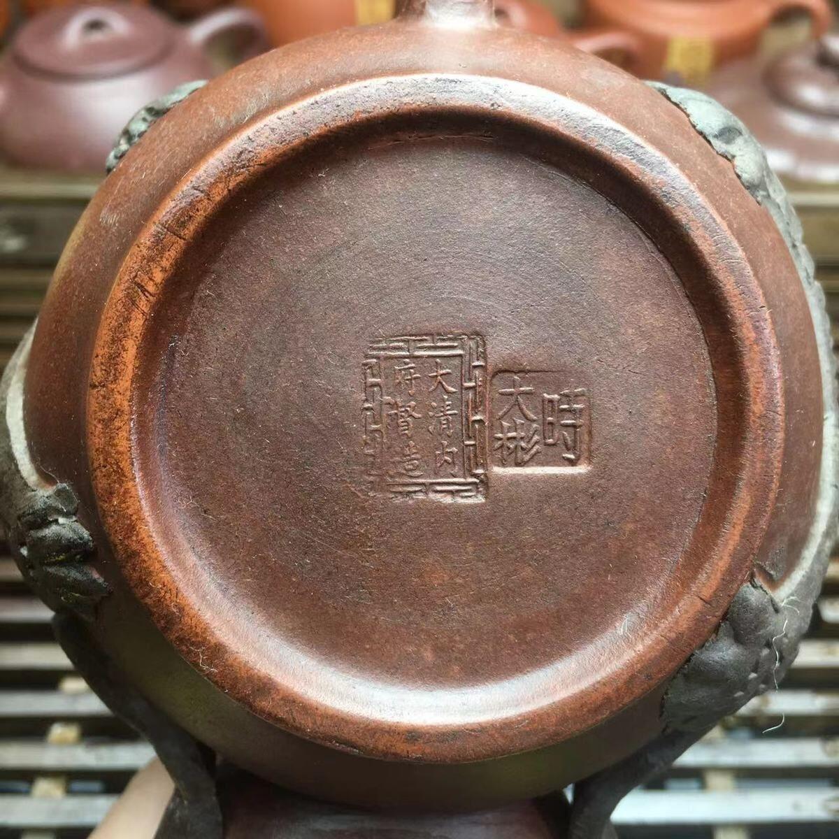  精品紫砂壶专场