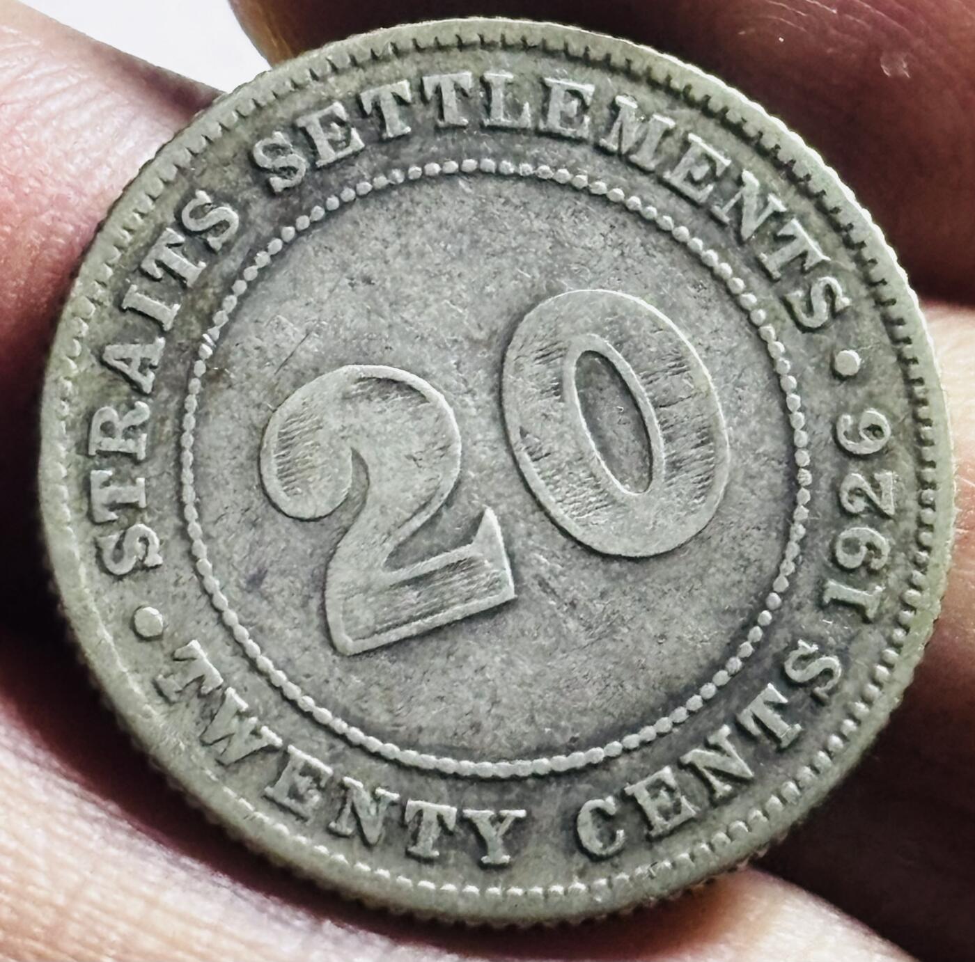 文馨钱币收藏第 273 场， 长期接收代拍品 美品 1926 年英属海峡乔治五世 20 分银币，第三版首发年 600 银