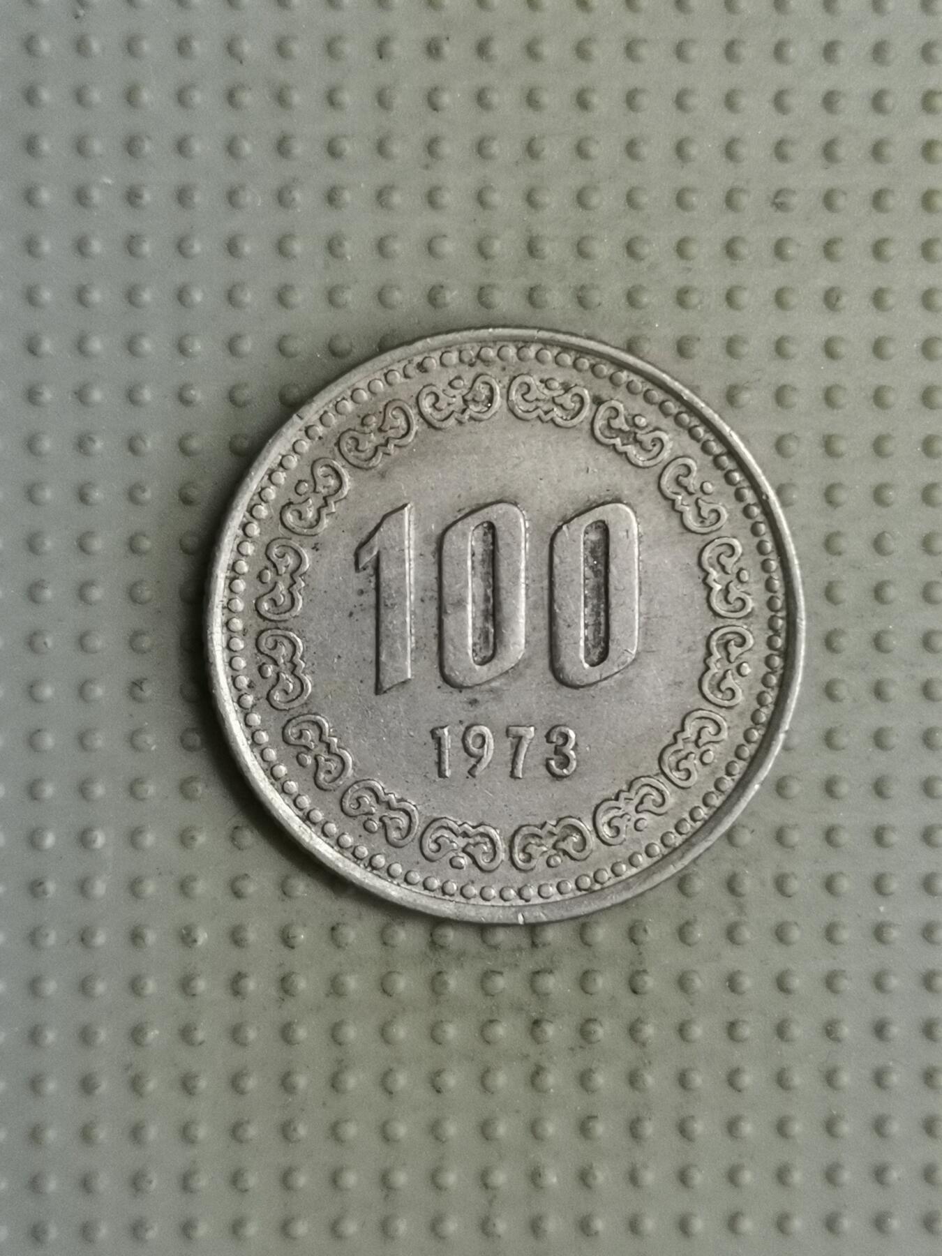 2025年第89场各国散币拍卖（总第89场）