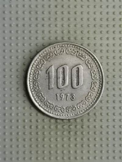 2025年第89场各国散币拍卖（总第89场） - 韩国1973年100元