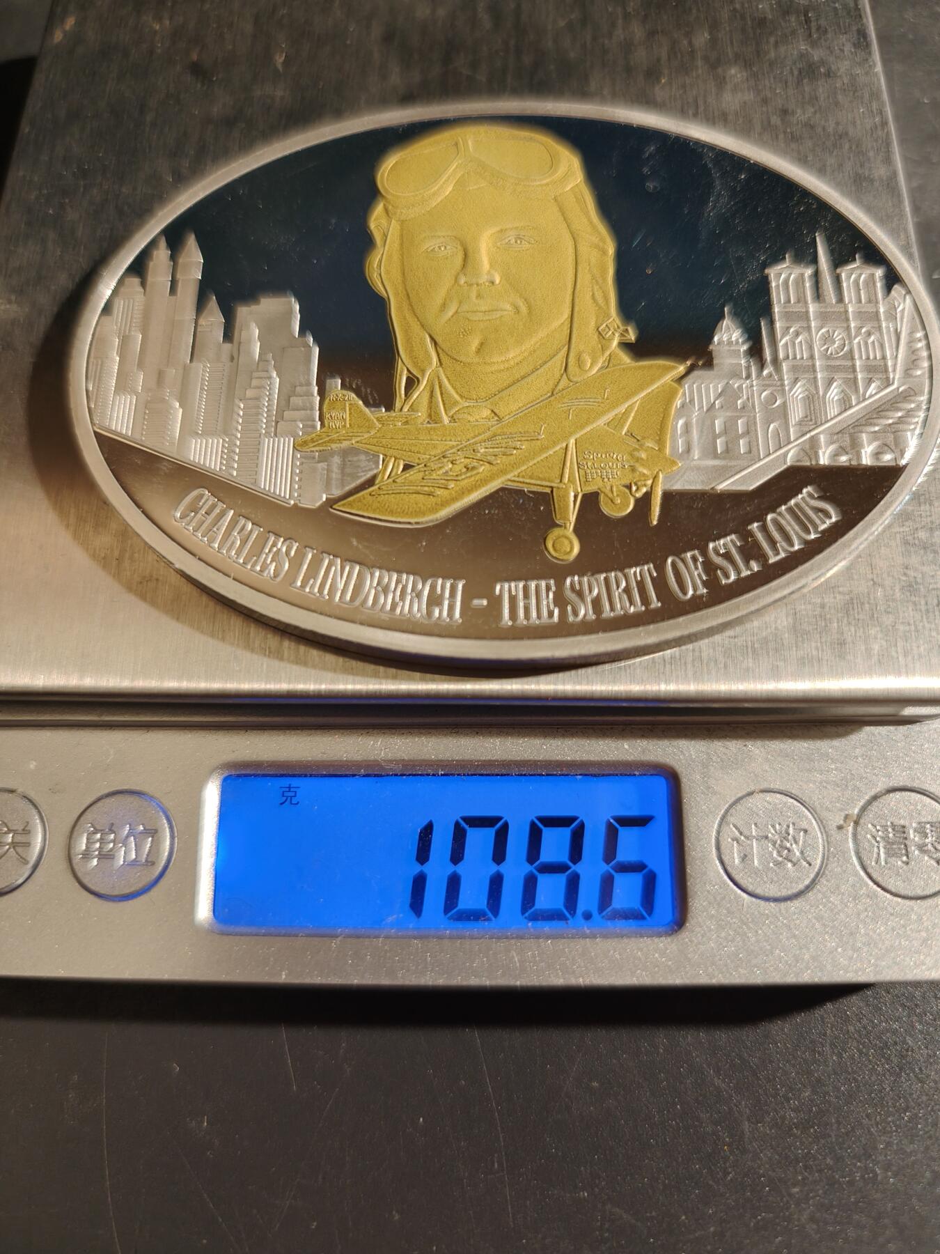 老王徽章第151期