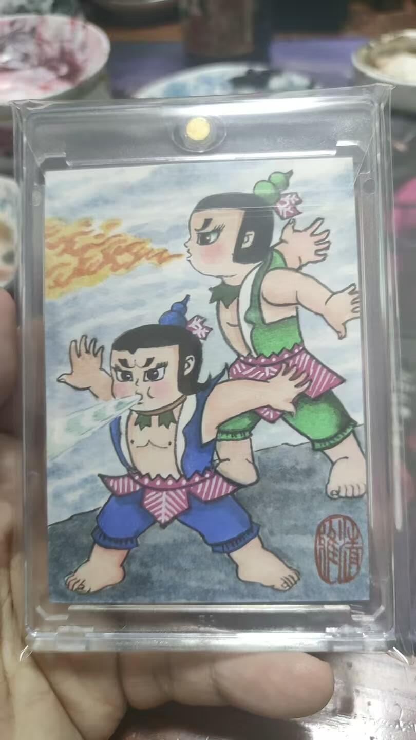 秋原瞳的小店第二十四期（持续收拍，祝大家国庆中秋快乐，好好睡它个自然醒） 卢艺丰手绘——葫芦兄弟——水火双娃，童年记忆