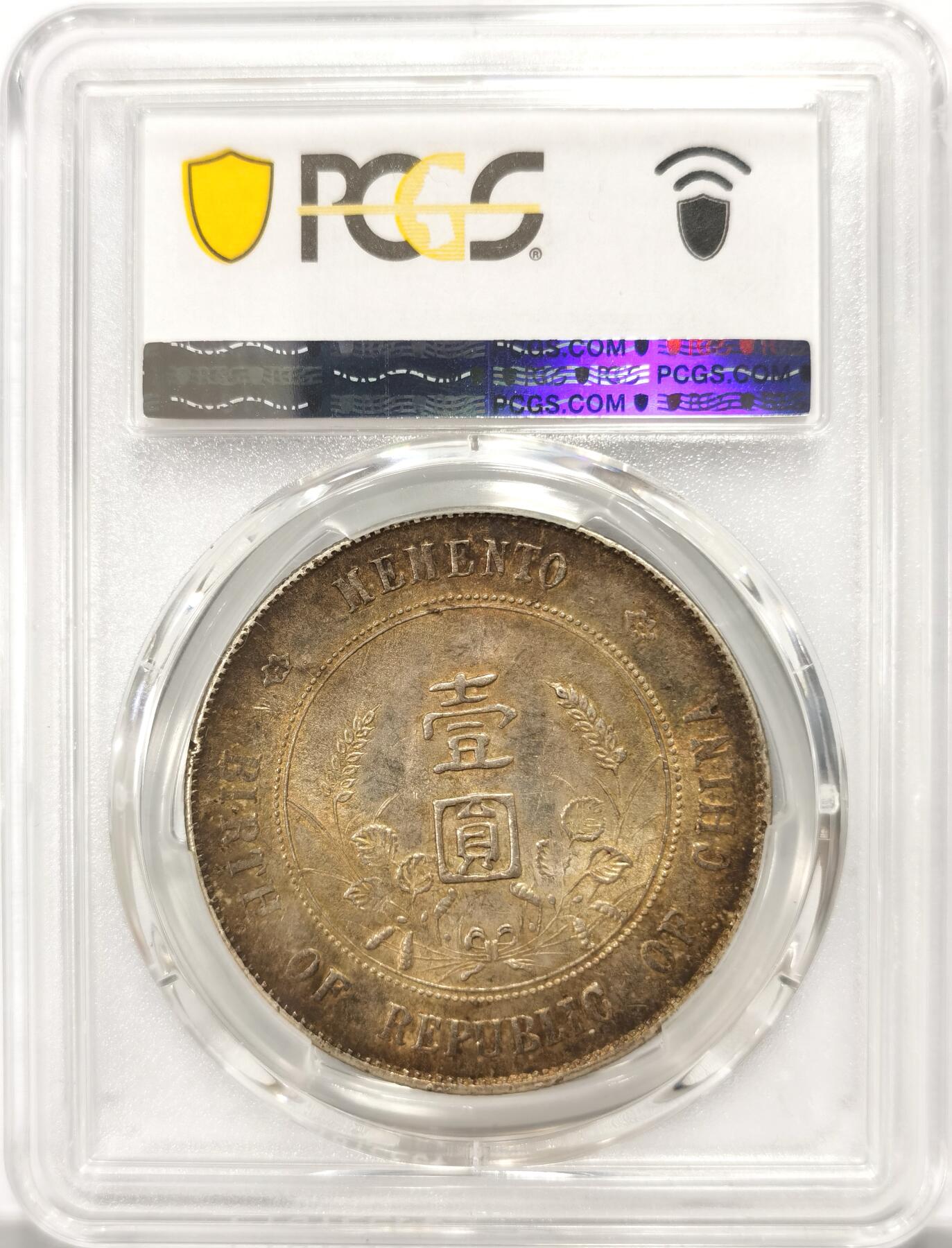 博洋堂“良辰美钰”中秋国庆双节精品专场暨第141期（全场包邮）