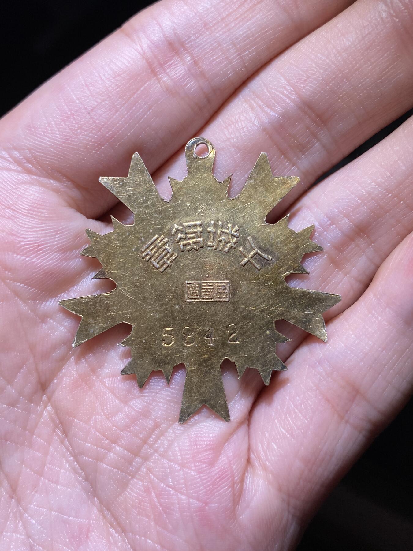 徽章专拍场 抗战时期民益版干城奖章甲种一等（银质）