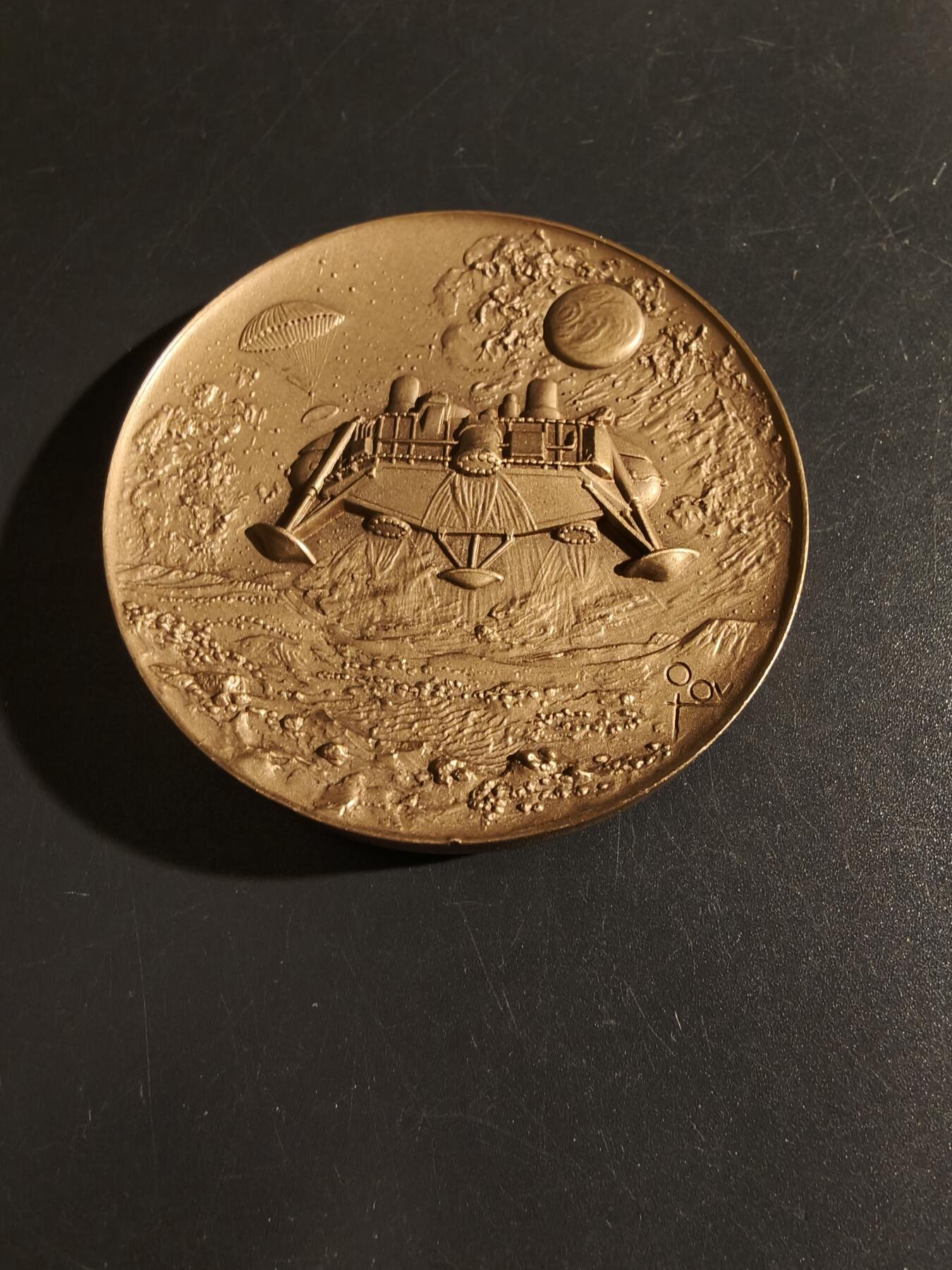 老王徽章第151期 美国NASA维京1号探测器火星着陆大铜章 直径64mm. 重量135.6g