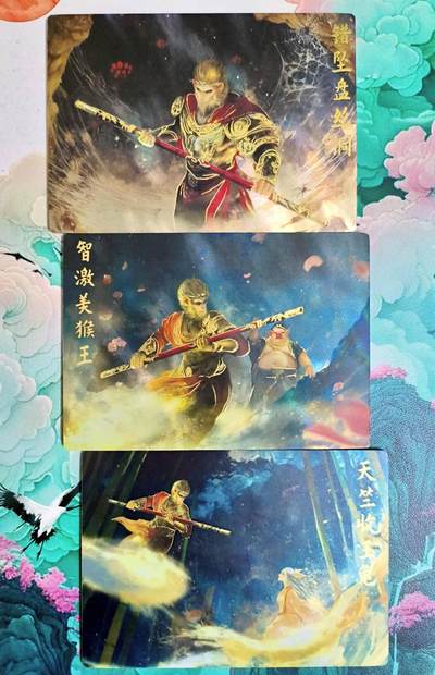 龙虎卡牌第五十六场 小浣熊 趣卡社五虎 百里亲签 万享盲盒（无佣金，满120包邮，周六晚上结拍，欢迎送拍） - 【编号14/149/159】金彩3张 西游场景卡 悟空的故事