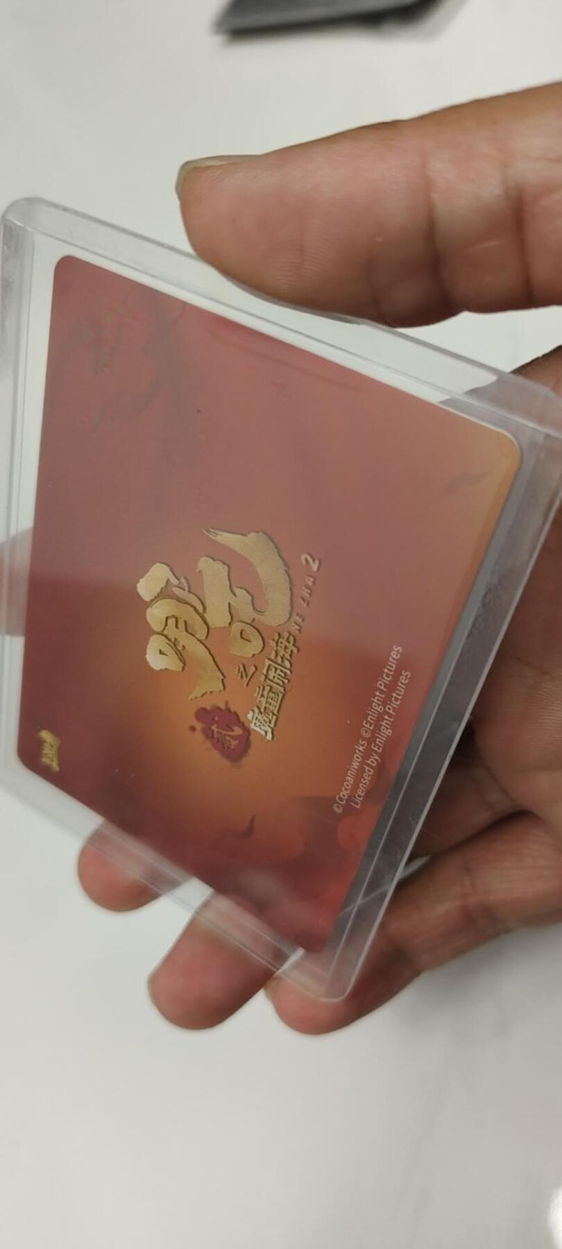 秋原瞳的小店第二十四期（持续收拍，祝大家国庆中秋快乐，好好睡它个自然醒） 卡游哪吒3弹斗天包lr隐藏烈焰哪吒