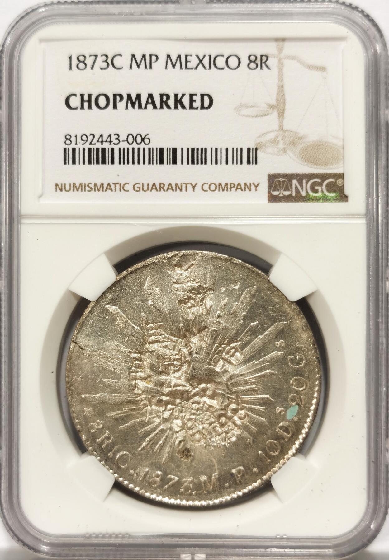 博洋堂“良辰美钰”中秋国庆双节精品专场暨第141期（全场包邮） NGC UNC 四级墨西哥鹰洋C 1873 MP，少见版，原光硬戳