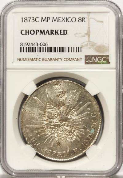 博洋堂“良辰美钰”中秋国庆双节精品专场暨第141期（全场包邮） - NGC UNC 四级墨西哥鹰洋C 1873 MP，少见版，原光硬戳
