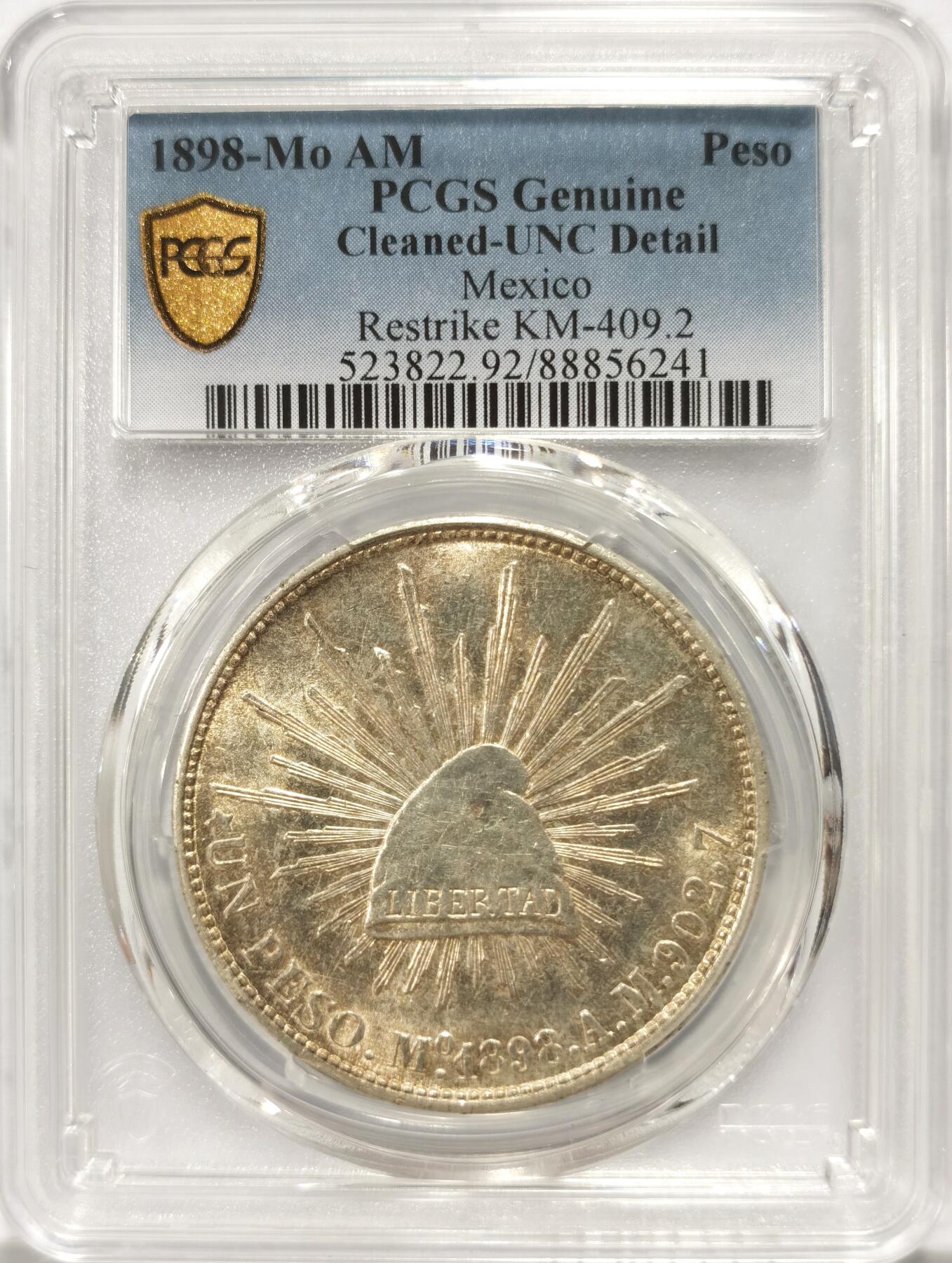 博洋堂“良辰美钰”中秋国庆双节精品专场暨第141期（全场包邮） PCGS UNC 墨西哥鹰洋1比索 1898 MOAM，原光品相非常好