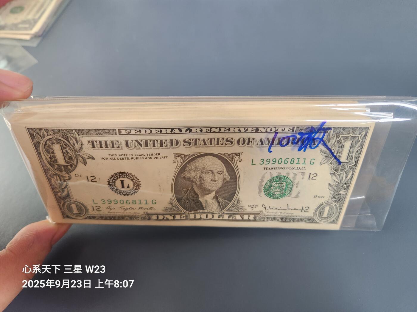 9月26号晚上8点 外国纸币自动截拍第34场 极美品至全新共100张 部分连号 豹子号等等