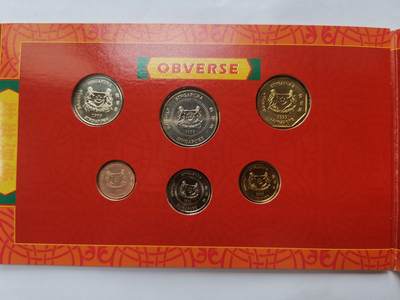 巨藏钱币首秀-古今中外钱币套装专场 新加坡1999年贺岁卡币含5元双色纪念币