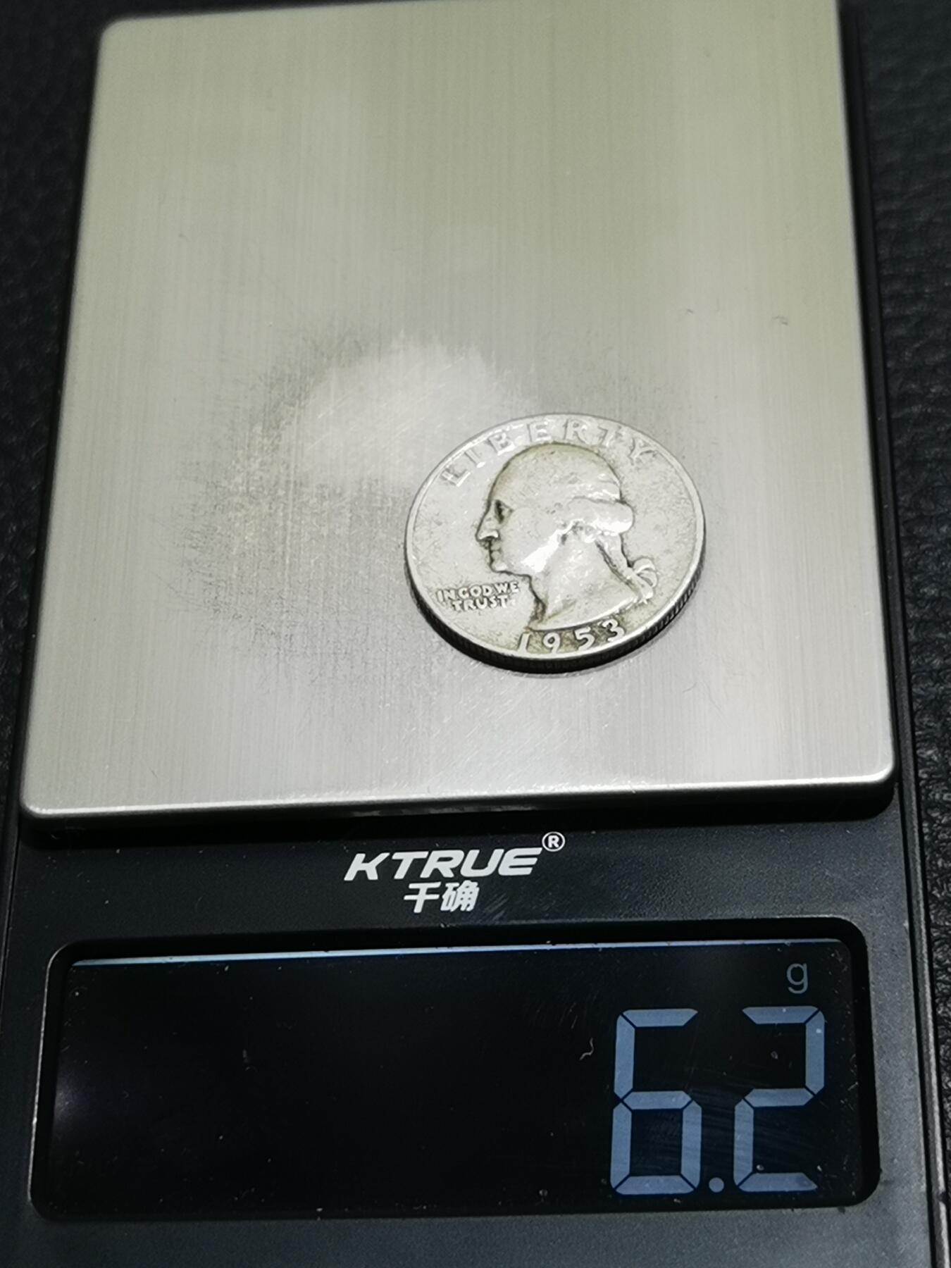 天下钱庄专场欢迎参拍 美国25美分银币