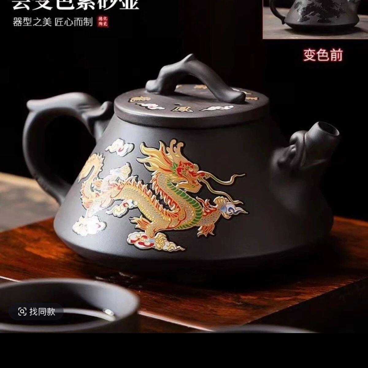  精品紫砂壶专场