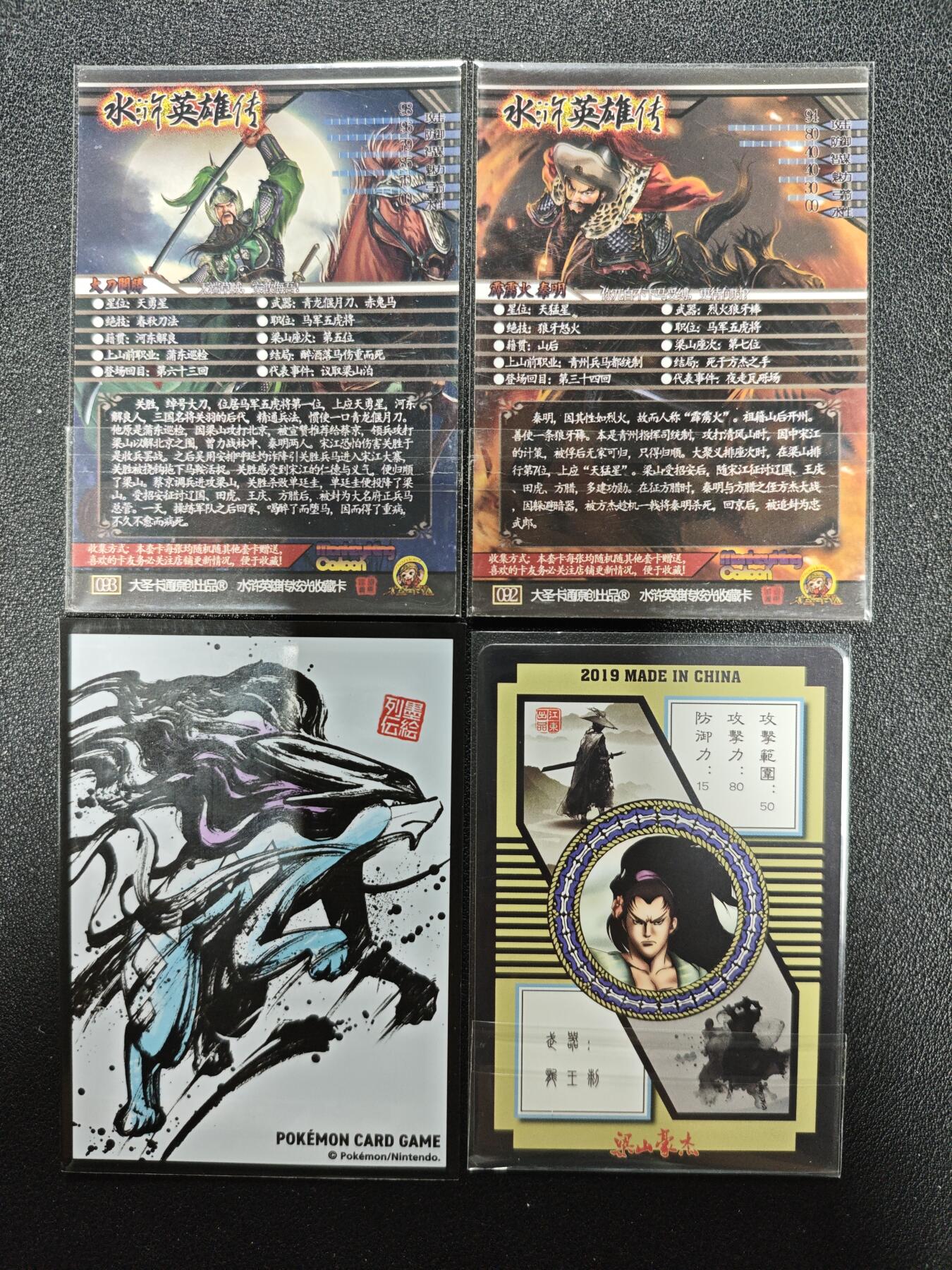 天玑星卡拍第125期《9.25周四截拍》持续收拍收评中 满赠卡需备注