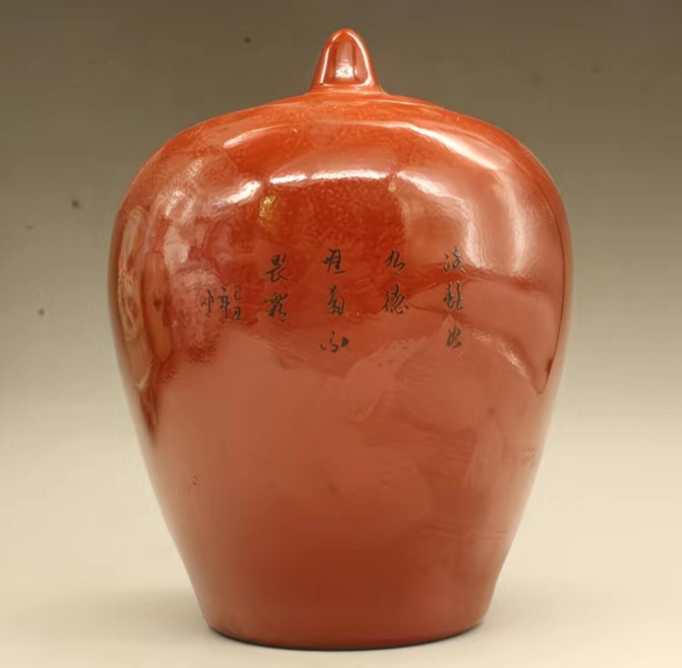 听雨轩  精品老旧瓷器限时专场