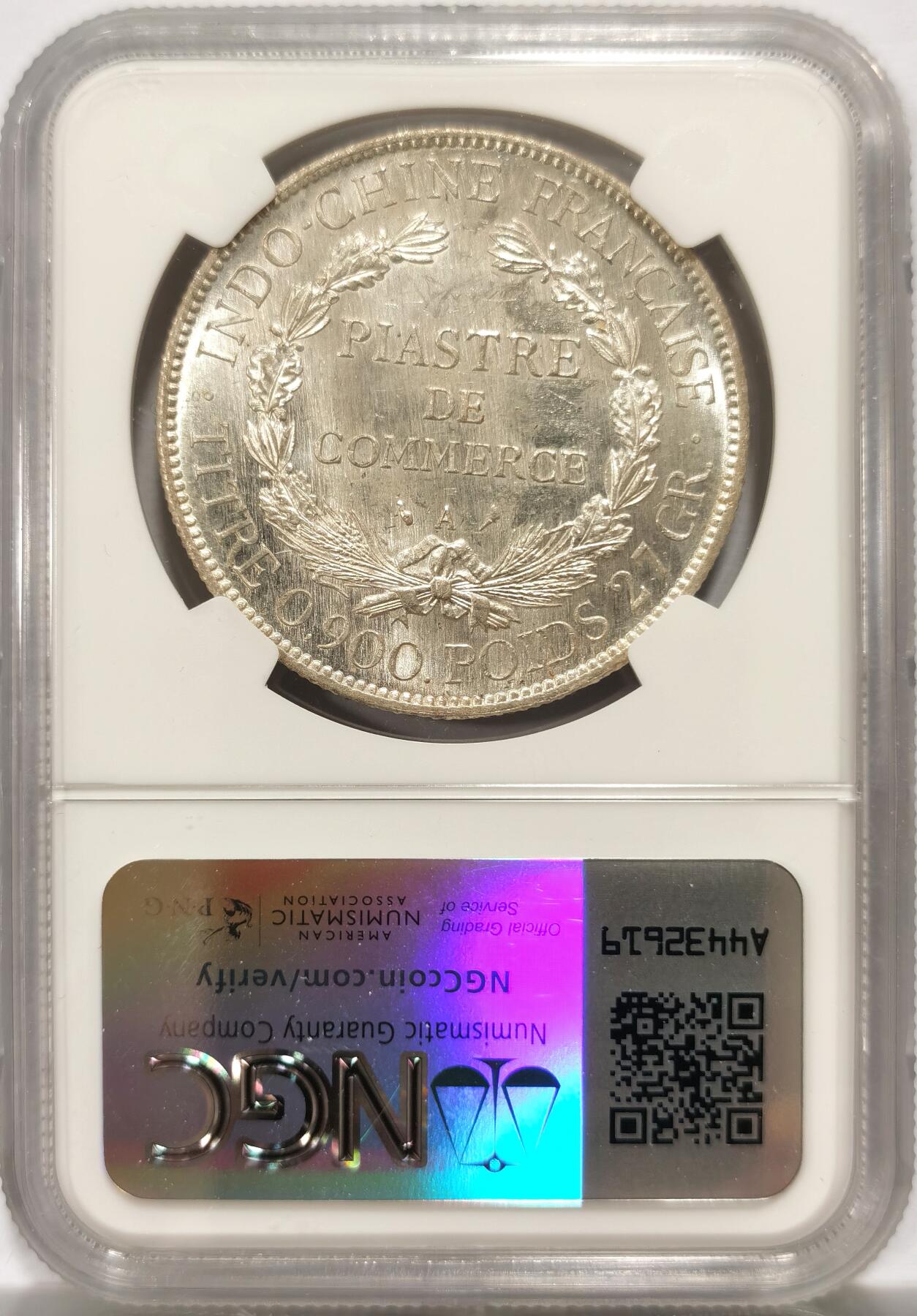 博洋堂“良辰美钰”中秋国庆双节精品专场暨第141期（全场包邮） NGC MS62 法属印支1906年A版坐洋大银币，脸部清晰，状态一流