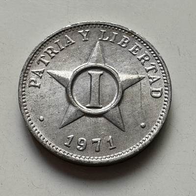 🌹外币初藏🌹🐯2025年第106场  每周二四六晚8️⃣点 接代拍 - 古巴1971年一分