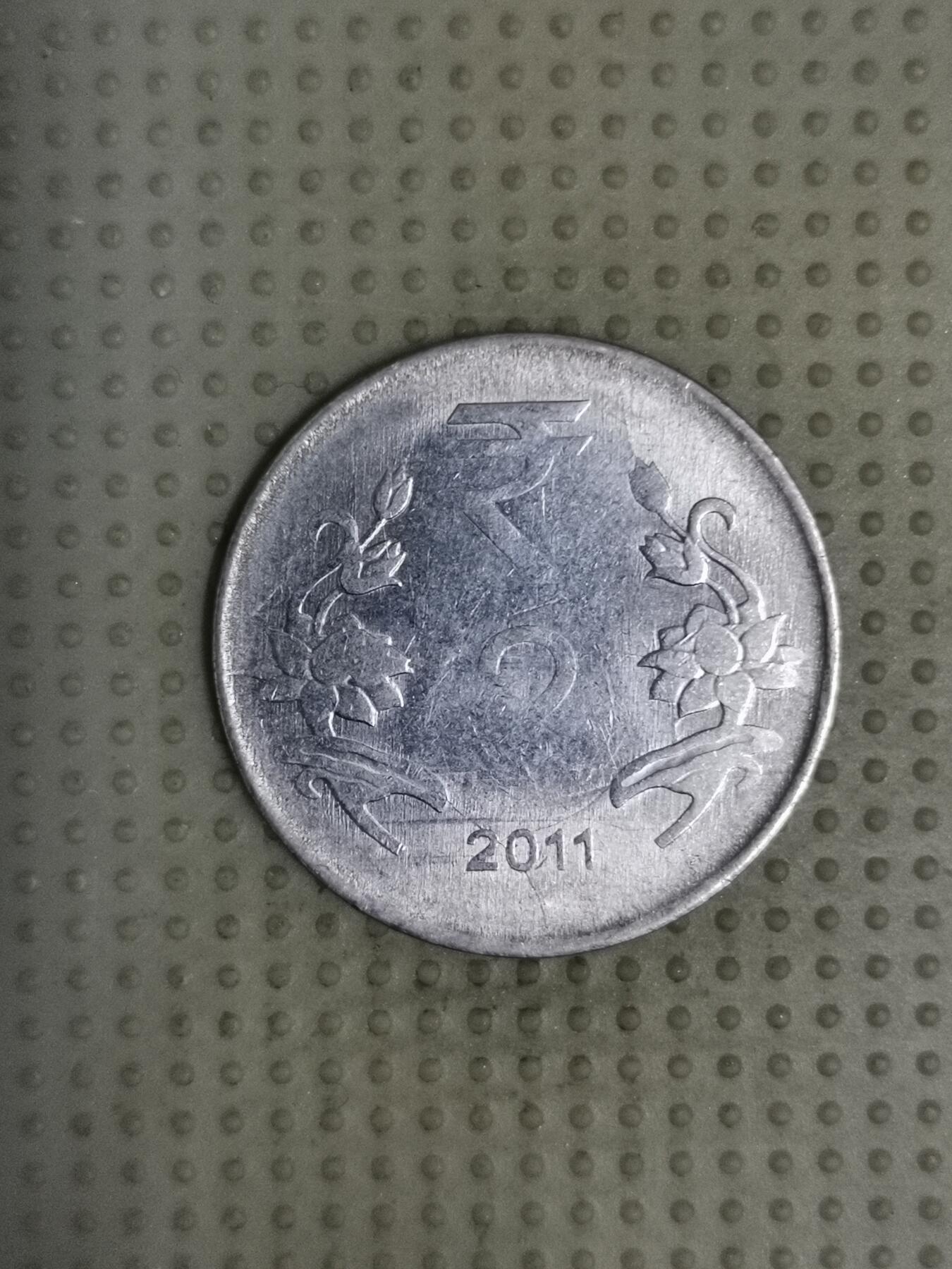 2025年第88场各国散币拍卖（总第88场） 印度2011年2卢比
