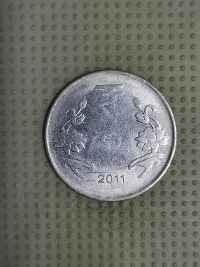 2025年第88场各国散币拍卖（总第88场） - 印度2011年2卢比