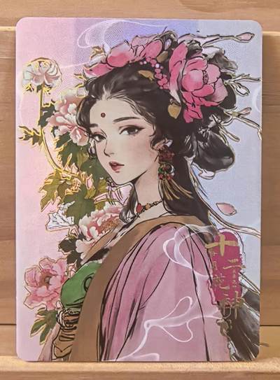 南屏晚钟 - 十二花神 1月8号 长相思