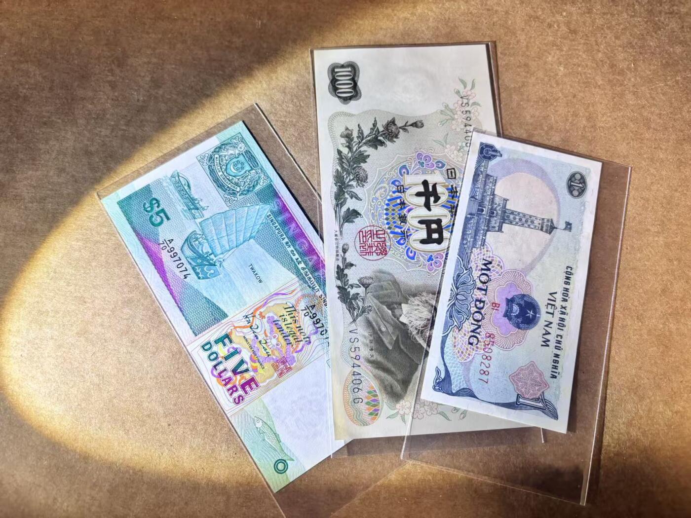 【Blue Auction】世界纸币精拍第730期——18级TOP拍卖/信誉/品质/专业/高效💫