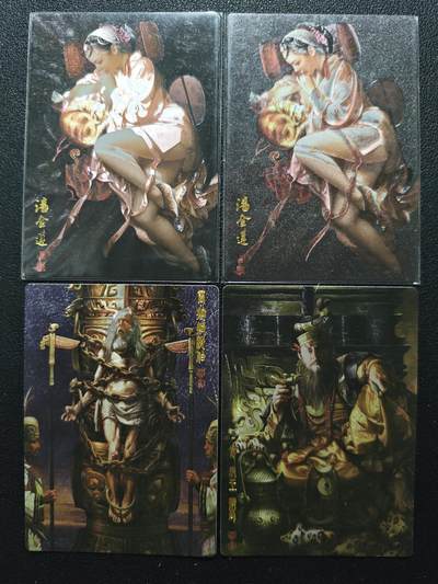 天玑星卡拍第125期《9.25周四截拍》持续收拍收评中 满赠卡需备注 - 承匠 潘金莲+封神开笔纪念特卡 梅伯 纣王 四张
