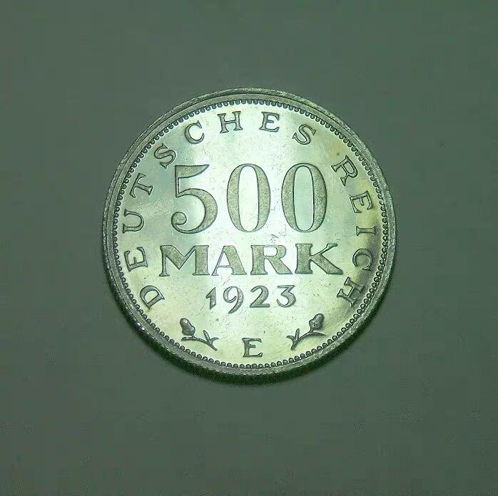 德国魏玛1923年E版500马克 稀少精制PROOF版 发行量仅2000枚
