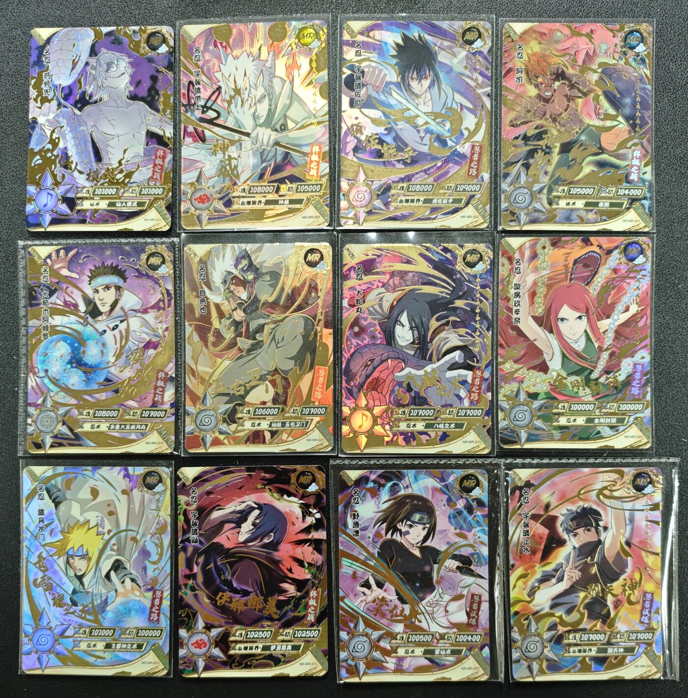 天玑星卡拍第125期《9.25周四截拍》持续收拍收评中 满赠卡需备注