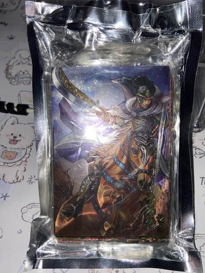 阳大大卡牌拍卖第73期（持续收拍品，周五晚上九点截拍，进群福利早知道） - 【藏无缺璇哥】原创将神水浒镭光闪卡片第一弹