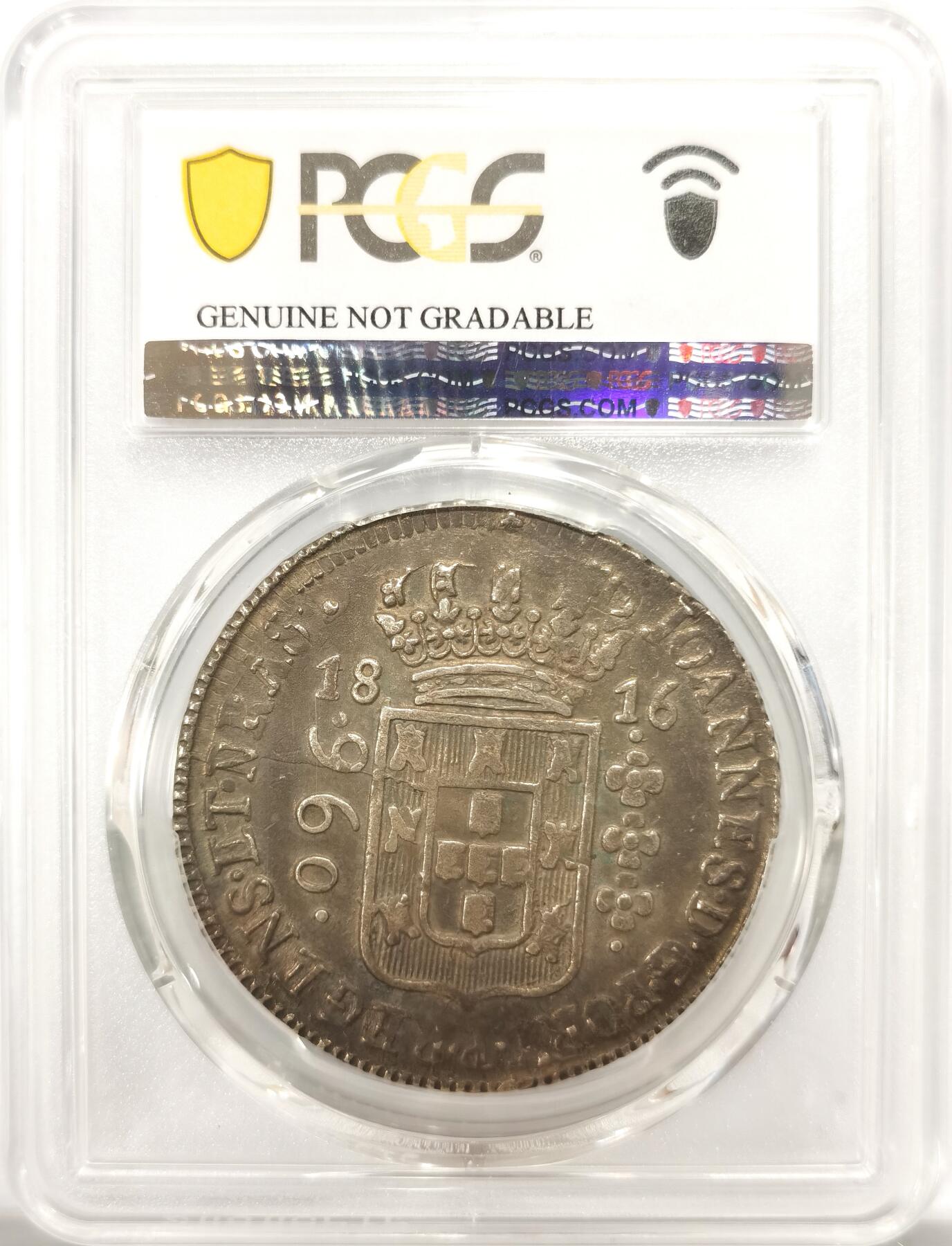 博洋堂“良辰美钰”中秋国庆双节精品专场暨第141期（全场包邮） PCGS AUD 葡属巴西1816 8里亚尔 原味黑漆古包浆 母币清晰可见