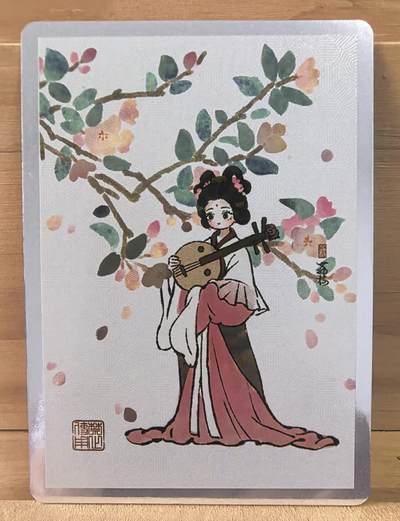 南屏晚钟 - 手绘复刻 长相思
