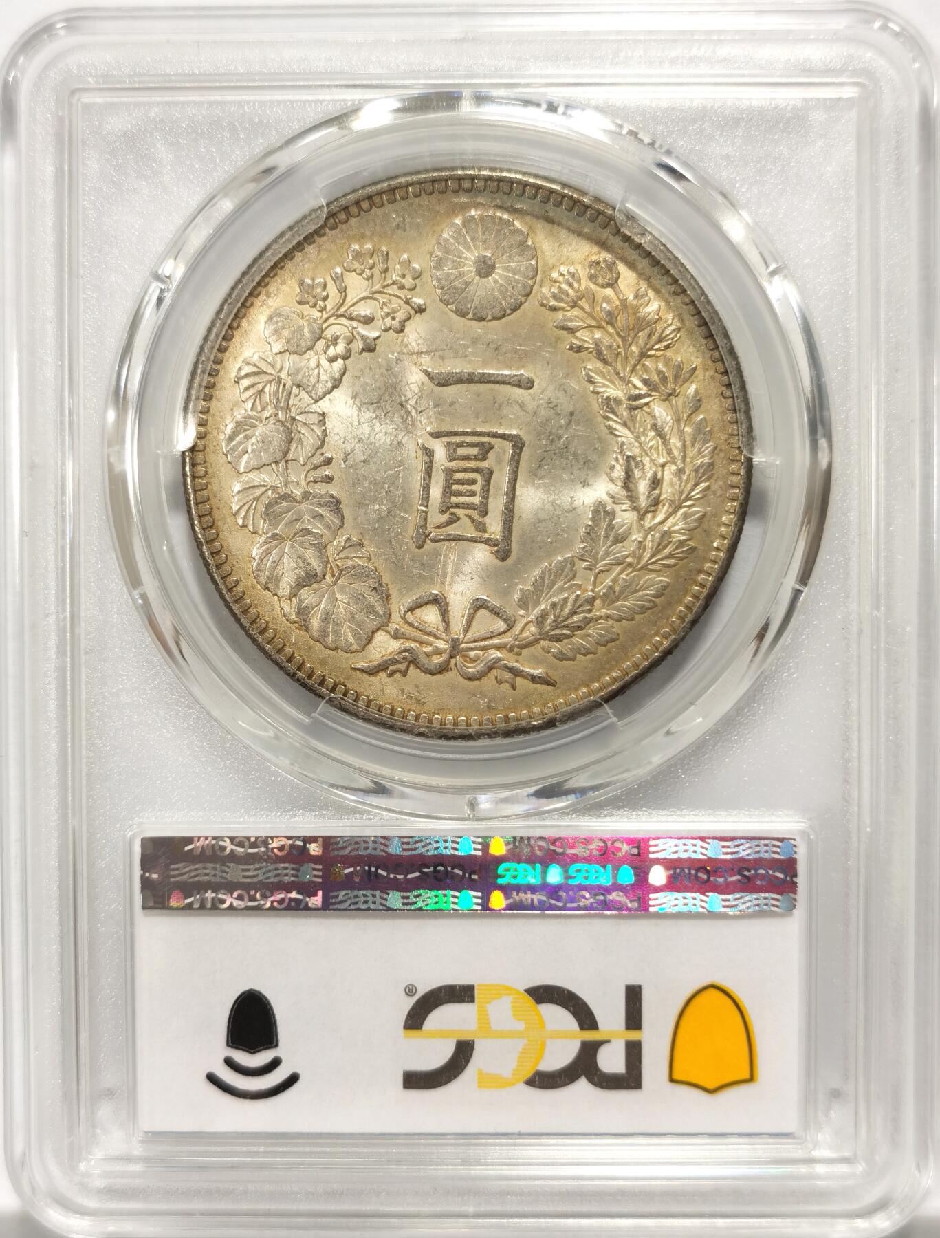 博洋堂“良辰美钰”中秋国庆双节精品专场暨第141期（全场包邮）