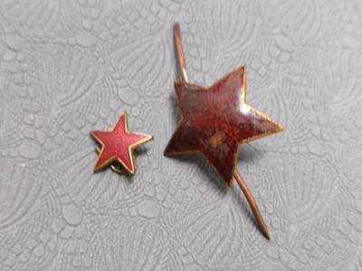 韵星假日拍卖第二十五期 -- Rimey Holidays Auction 25 - 匈牙利人民共和国珐琅帽徽与mini一组