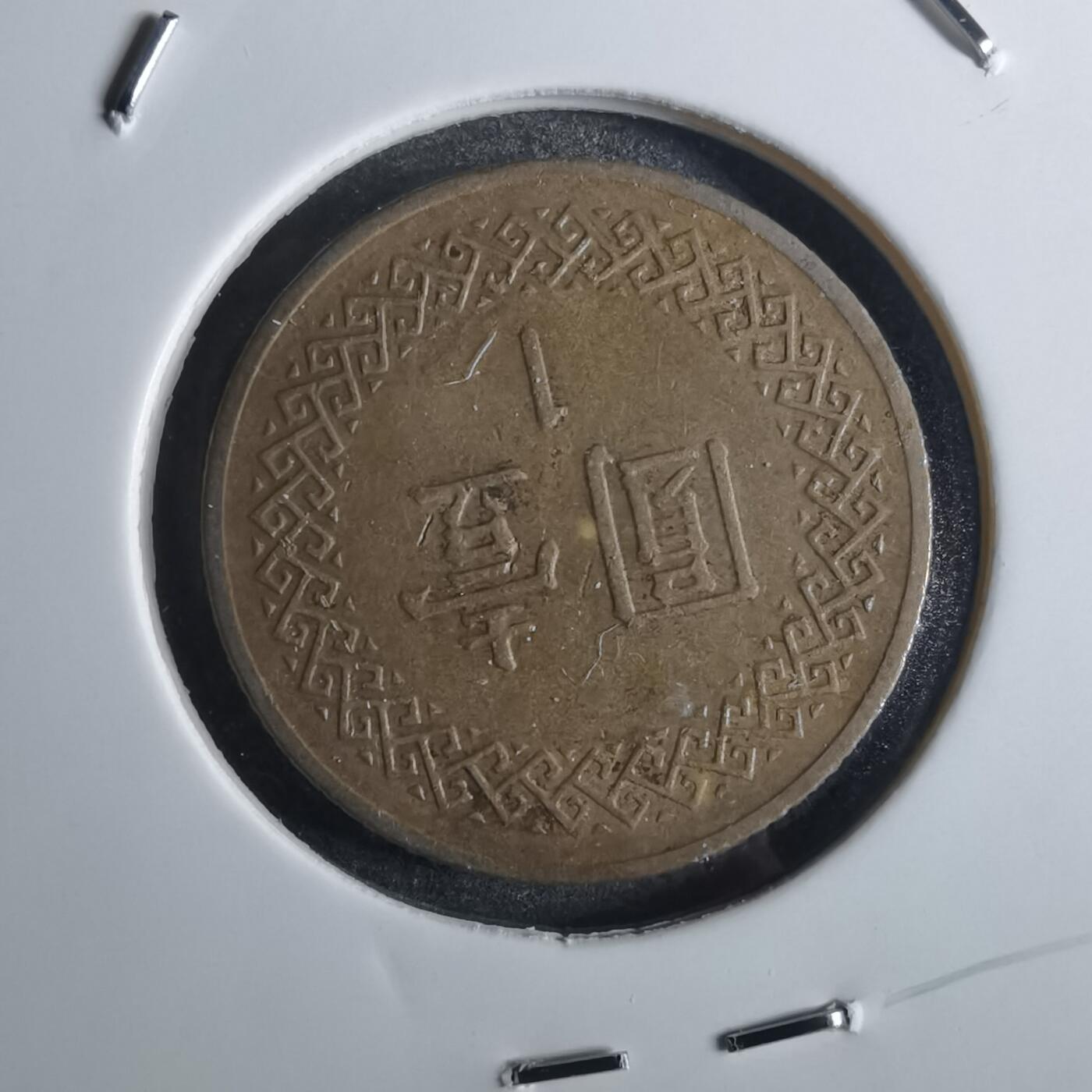 沼泽如烟--第850场