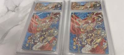 秋原瞳的小店第二十四期（持续收拍，祝大家国庆中秋快乐，好好睡它个自然醒） - 昆仑万象闹海荟主题大圣爷10分爆金各一张，实物巨帅